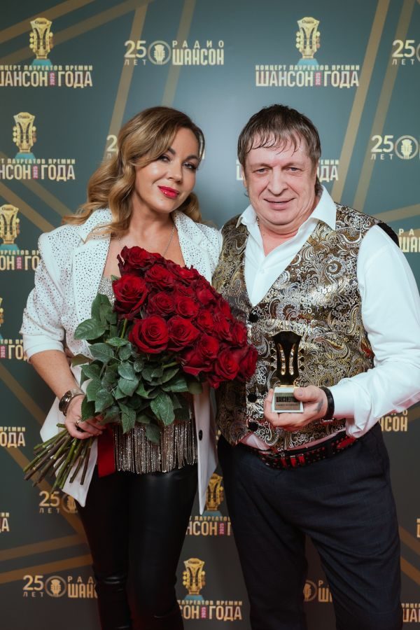 Концерт лауреатов премии «Шансон года», 24 апреля 2025, Санкт-Петербург