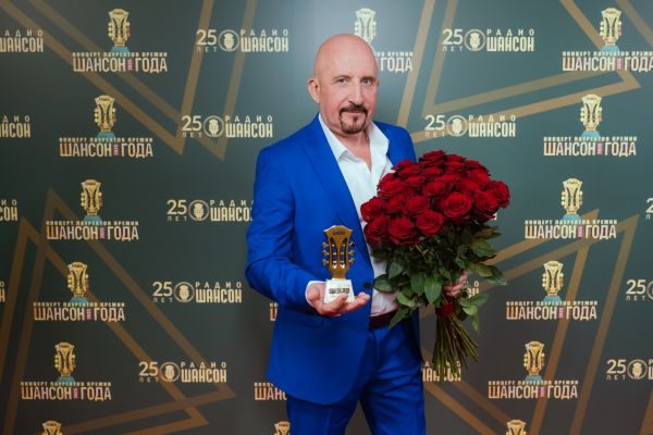 Концерт лауреатов премии «Шансон года», 24 апреля 2025, Санкт-Петербург