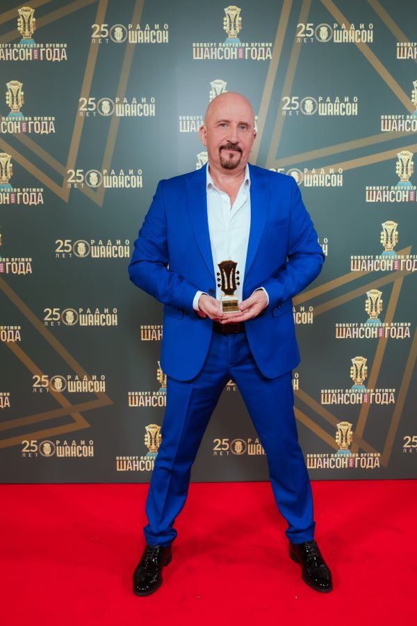 Концерт лауреатов премии «Шансон года», 24 апреля 2025, Санкт-Петербург