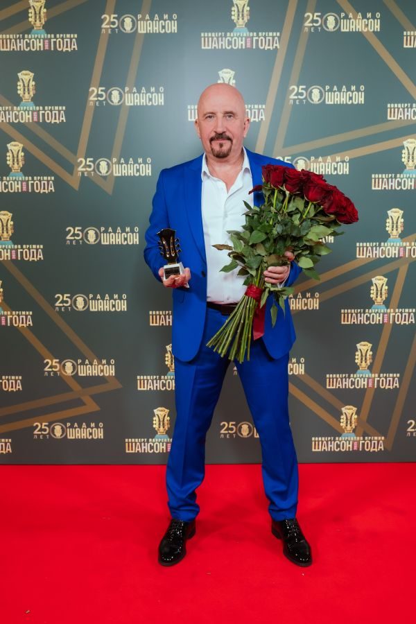 Концерт лауреатов премии «Шансон года», 24 апреля 2025, Санкт-Петербург