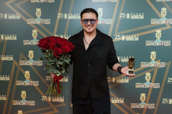 Концерт лауреатов премии «Шансон года», 24 апреля 2025, Санкт-Петербург