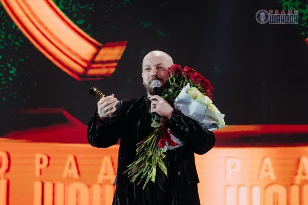 Концерт лауреатов премии «Шансон года», 24 апреля 2025, Санкт-Петербург