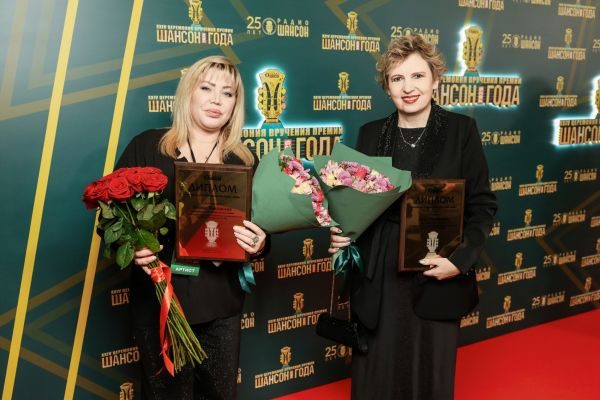 «Шансон года 2025», 12 апреля 2025, Москва