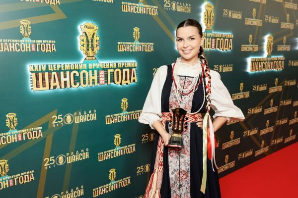 «Шансон года 2025», 12 апреля 2025, Москва