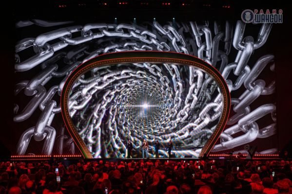 «Шансон года 2026», 25 апреля 2026, Москва