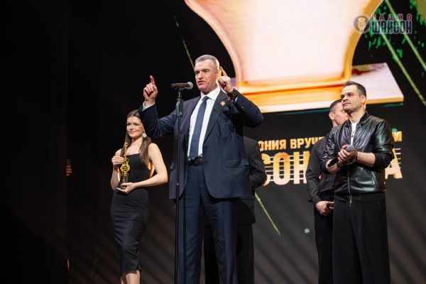 «Шансон года 2026», 25 апреля 2026, Москва