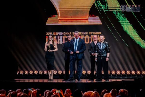 «Шансон года 2026», 25 апреля 2026, Москва