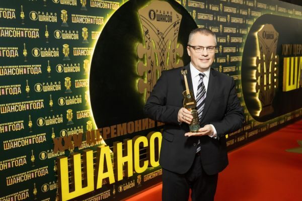 «Шансон года 2026», 25 апреля 2026, Москва