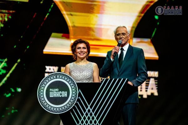 «Шансон года 2026», 25 апреля 2026, Москва