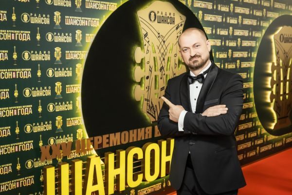 «Шансон года 2026», 25 апреля 2026, Москва