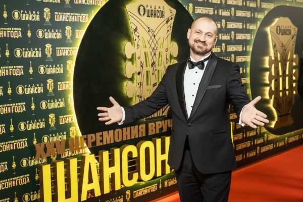 «Шансон года 2026», 25 апреля 2026, Москва