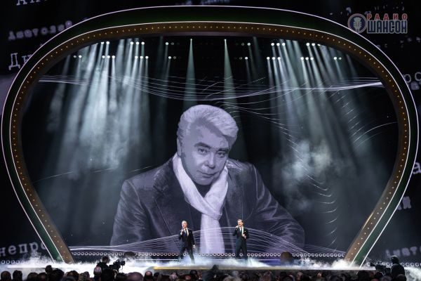 «Шансон года 2026», 25 апреля 2026, Москва