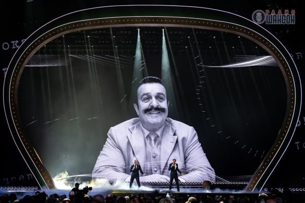 «Шансон года 2026», 25 апреля 2026, Москва