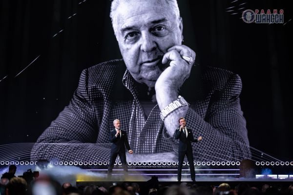 «Шансон года 2026», 25 апреля 2026, Москва