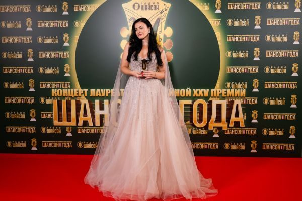 Концерт лауреатов премии «Шансон года», 30 апреля 2026, Санкт-Петербург