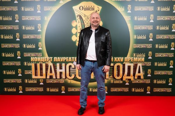 Концерт лауреатов премии «Шансон года», 30 апреля 2026, Санкт-Петербург