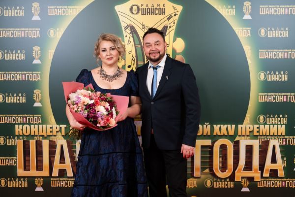 Концерт лауреатов премии «Шансон года», 30 апреля 2026, Санкт-Петербург