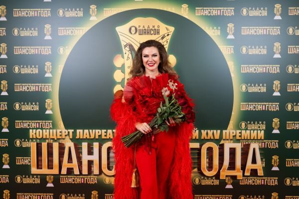 Концерт лауреатов премии «Шансон года», 30 апреля 2026, Санкт-Петербург