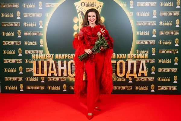 Концерт лауреатов премии «Шансон года», 30 апреля 2026, Санкт-Петербург