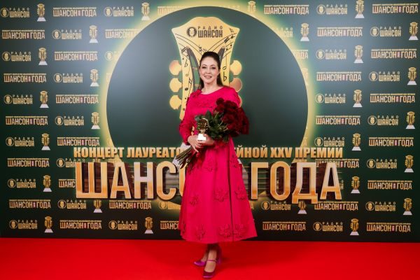 Концерт лауреатов премии «Шансон года», 30 апреля 2026, Санкт-Петербург