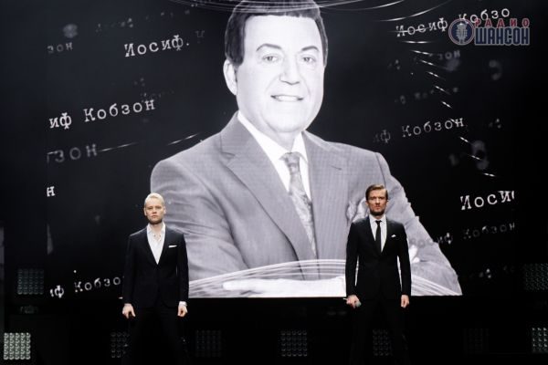 Концерт лауреатов премии «Шансон года», 30 апреля 2026, Санкт-Петербург
