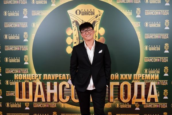 Концерт лауреатов премии «Шансон года», 30 апреля 2026, Санкт-Петербург