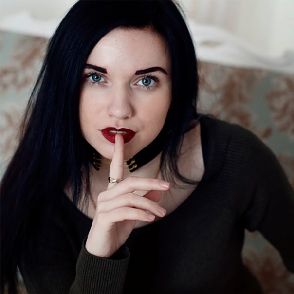 Инна Вальтер