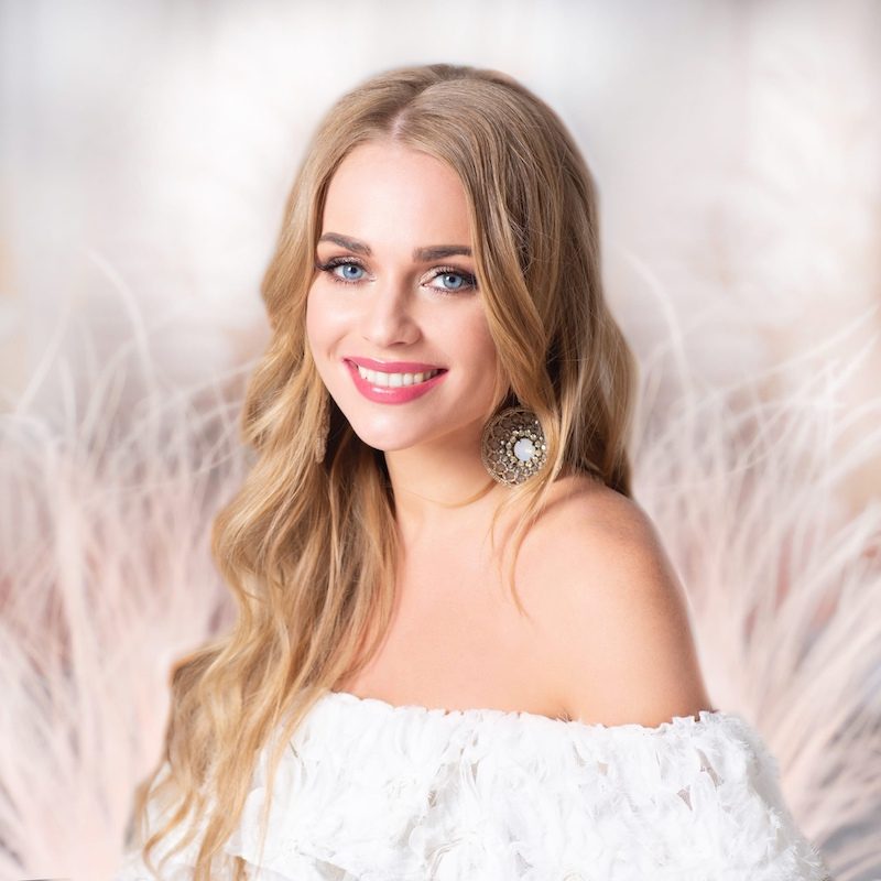 Алёна Ланская