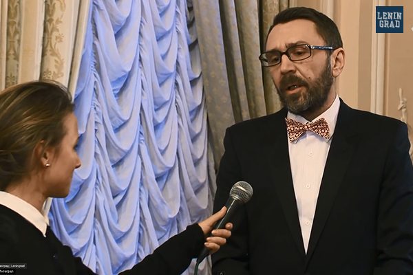 «Ленинград»: песня про расставание