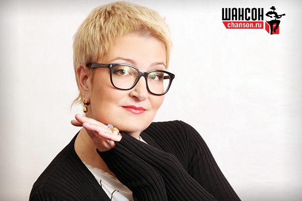 Татьяна Устинова: «Не надо стыдиться шансона»