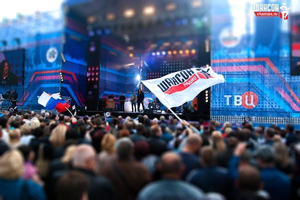 ДЕНЬ ГОРОДА: ДУШЕВНЫЕ ПЕСНИ В "ЛУЖНИКАХ"