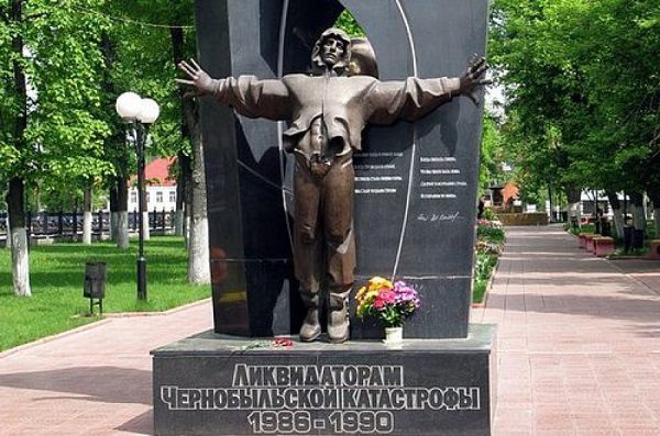 Чернобыль: кто из артистов пел в опасной зоне
