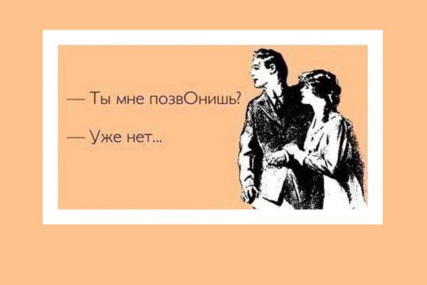 Артисты шансона о русском языке