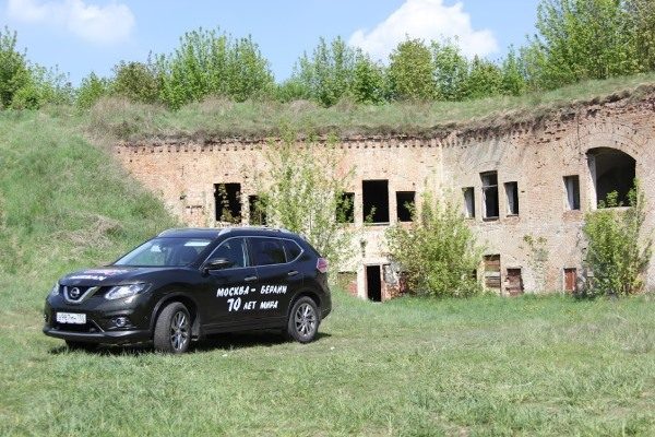 Москва-Берлин: NISSAN X-TRAIL. 70 лет мира (7)