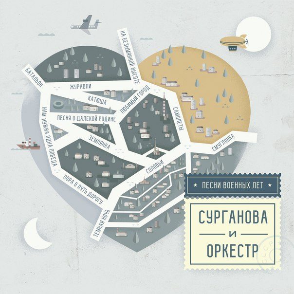 О жанре. Иван Ветров