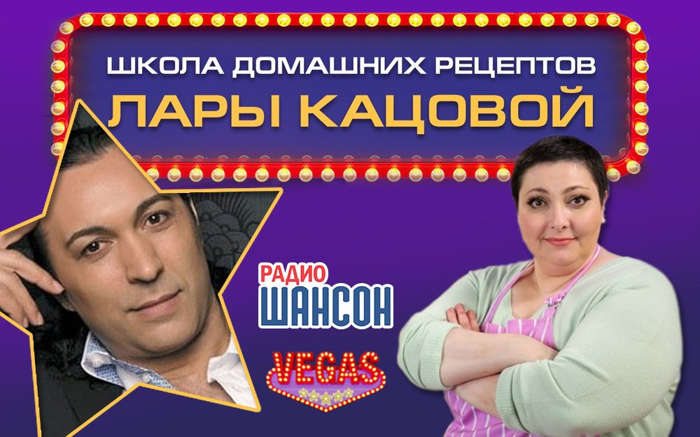 Ян Марти в «Школе домашних рецептов»