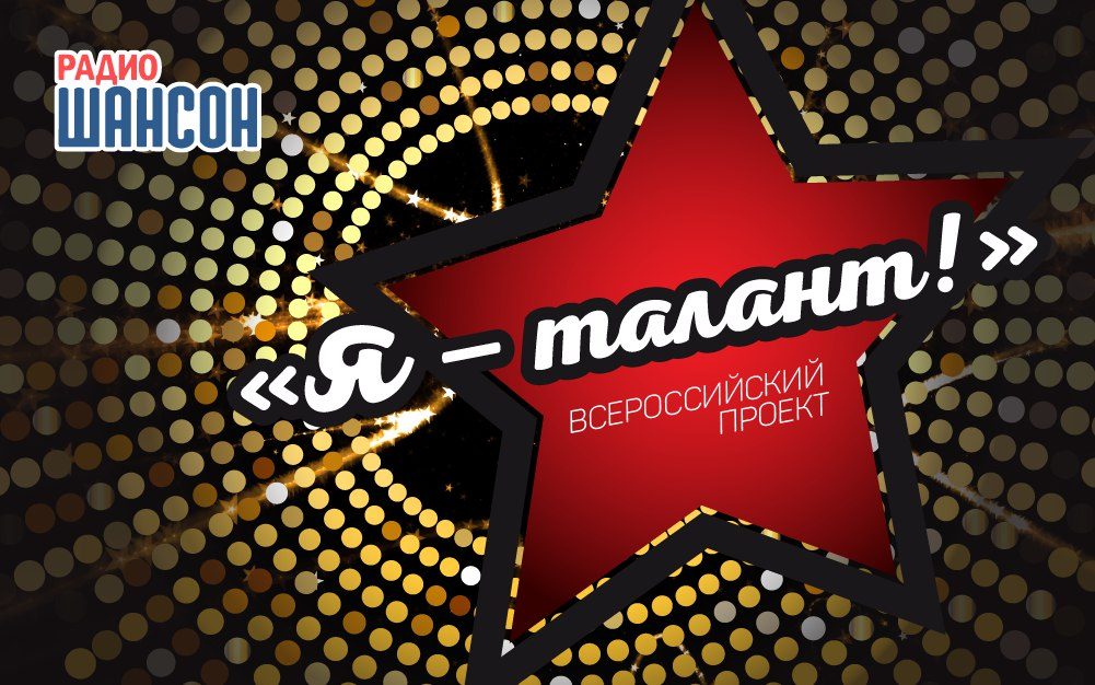 О жанре. Иван Ветров