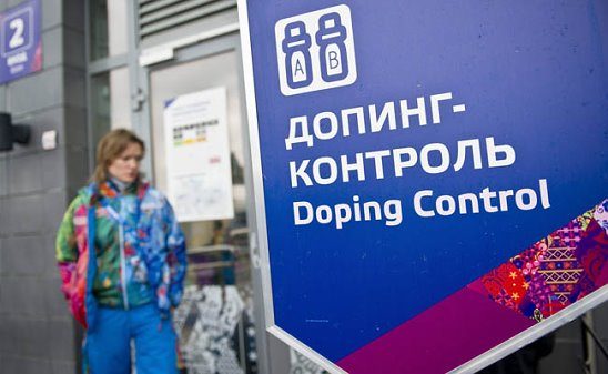 Спорт. Григорий Твалтвадзе