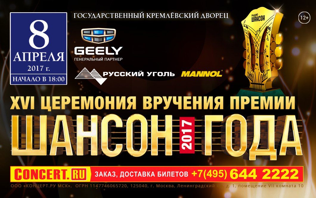 О жанре. Иван Ветров