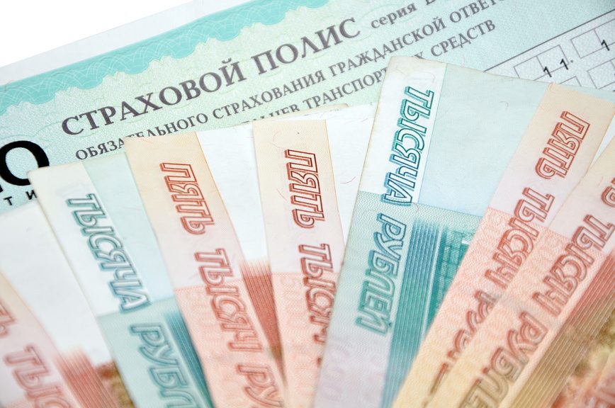 Авто. Сергей Никольский