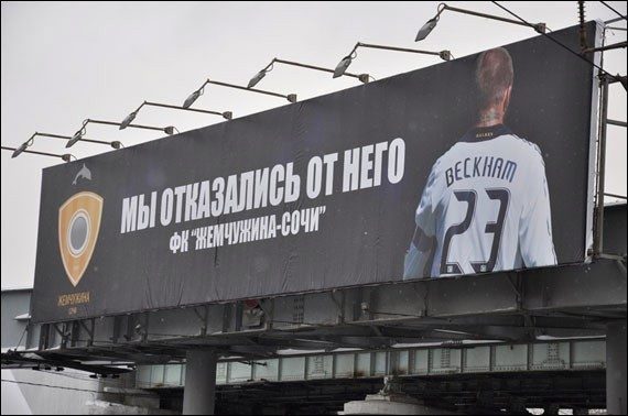 Спорт. Григорий Твалтвадзе