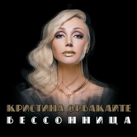 О жанре. Иван Ветров