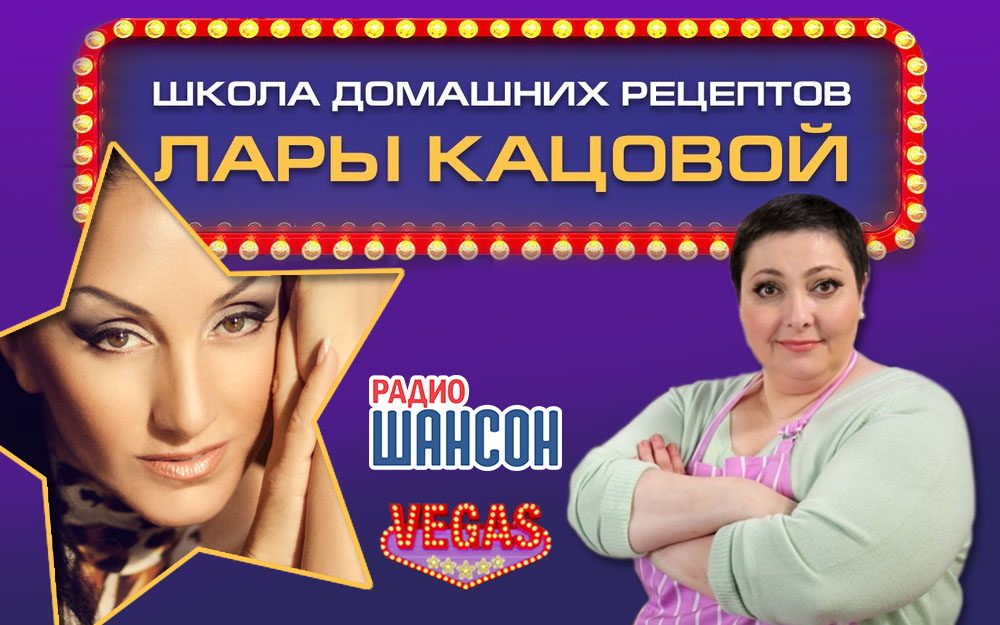 Афина в «Школе домашних рецептов»