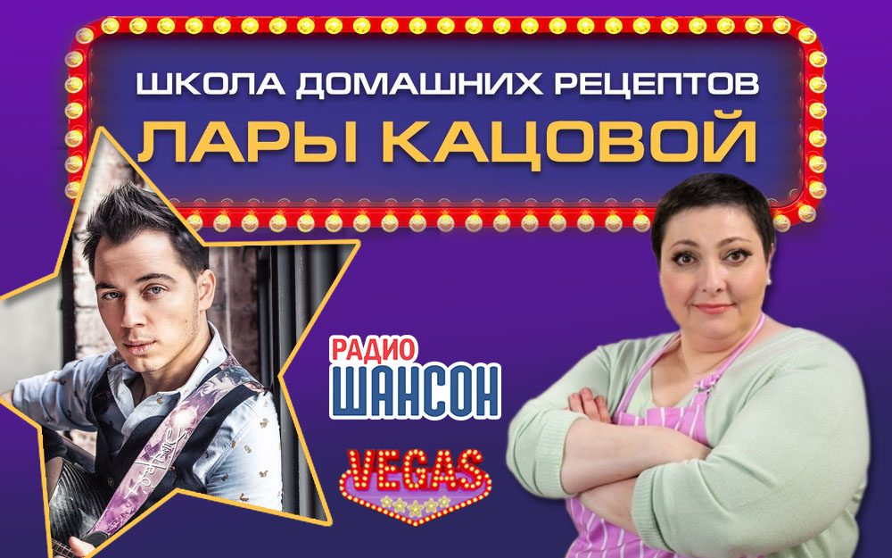 Родион Газманов даст бесплатный концерт!