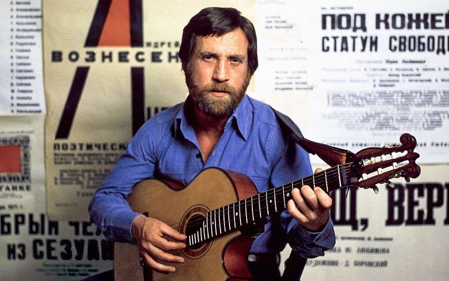 О жанре. Иван Ветров