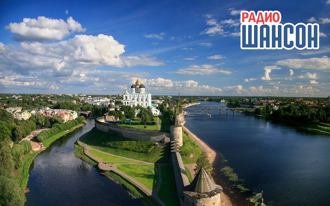 Псков встречает «Радио Шансон»!