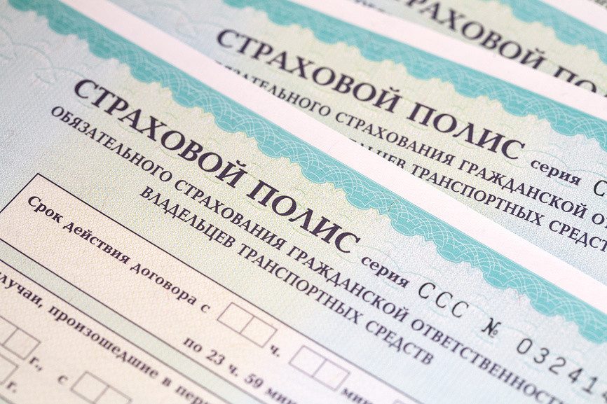 Авто. Сергей Никольский