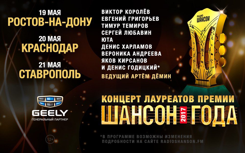 О жанре. Иван Ветров