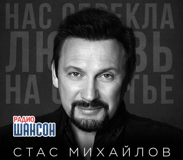 О жанре. Иван Ветров