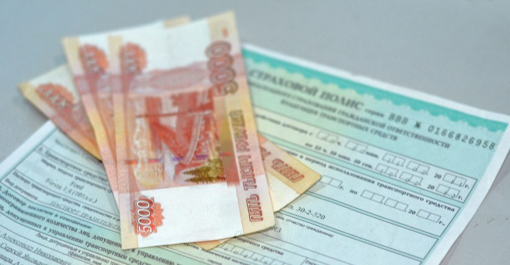 Авто. Сергей Никольский